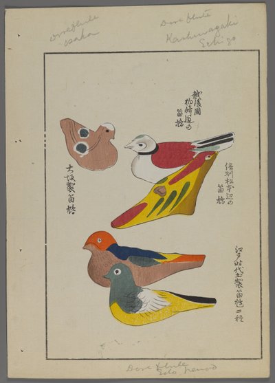 Japanese Toys, Bird Flutes by Shimizu Seifu